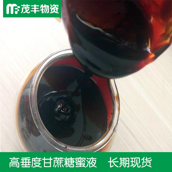 濃縮糖蜜發(fā)酵液對青年奶牛生長性能的影響