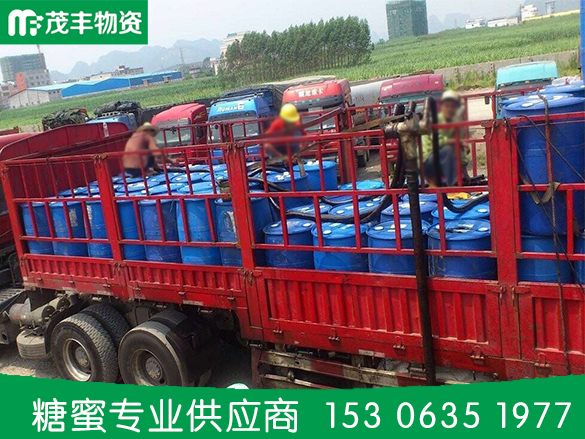 糖蜜酒精廢液的利用