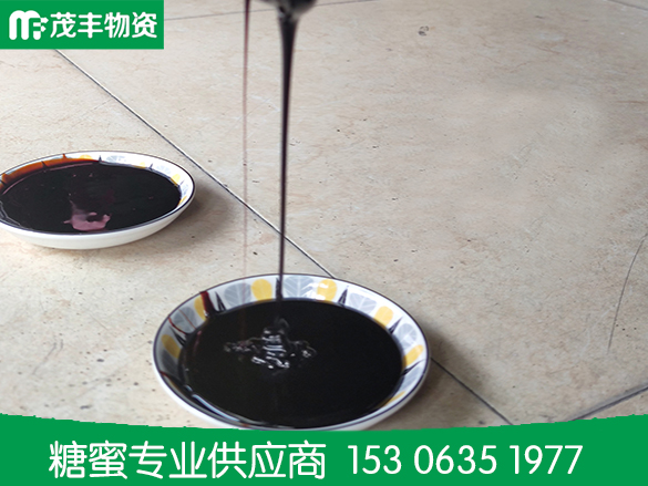 濃縮糖蜜發(fā)酵液對青年奶牛主要養(yǎng)分表觀消化率