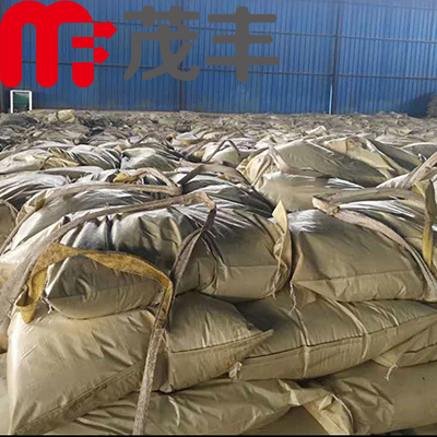 關(guān)于將農(nóng)業(yè)用腐植酸鉀/黃腐酸鉀產(chǎn)品納入農(nóng)業(yè)農(nóng)