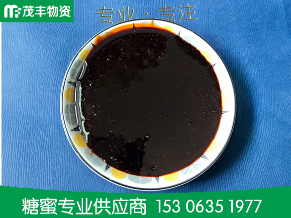 糖蜜在飼料中的應(yīng)用(二）