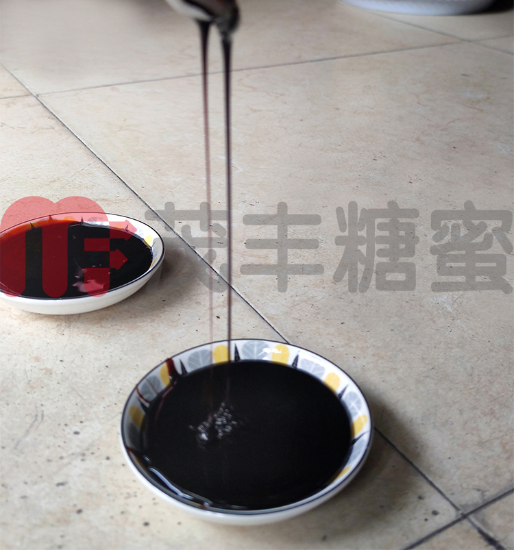 糖蜜的資源化應(yīng)用--發(fā)酵、生物、能源應(yīng)用